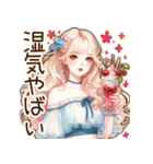 頑張るオトナ女子の日常‎③スイーツ♡（個別スタンプ：30）
