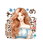頑張るオトナ女子の日常‎③スイーツ♡（個別スタンプ：33）