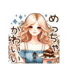 頑張るオトナ女子の日常‎③スイーツ♡（個別スタンプ：35）