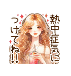 頑張るオトナ女子の日常‎③スイーツ♡（個別スタンプ：39）