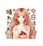 頑張るオトナ女子の日常‎③スイーツ♡（個別スタンプ：40）