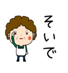 昭和おかんの方言 行徳弁（個別スタンプ：6）