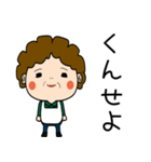 昭和おかんの方言 行徳弁（個別スタンプ：10）
