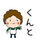 昭和おかんの方言 行徳弁（個別スタンプ：37）