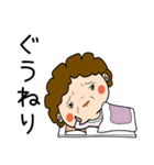 昭和おかんの方言 行徳弁（個別スタンプ：40）