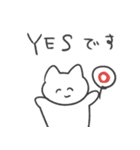 恋人への本音スタンプ2 猫（個別スタンプ：18）