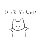 恋人への本音スタンプ2 猫（個別スタンプ：29）