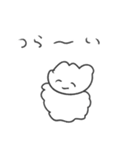 恋人への本音スタンプ2 猫（個別スタンプ：34）