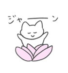 恋人への本音スタンプ2 猫（個別スタンプ：35）
