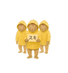 面白おサルさんの吹き出しスタンプ（個別スタンプ：29）