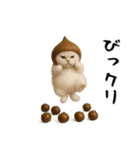 面白にゃんこ(ダジャレ)（個別スタンプ：25）