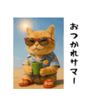 面白にゃんこ(ダジャレ)（個別スタンプ：29）