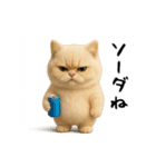 面白にゃんこ(ダジャレ)（個別スタンプ：30）