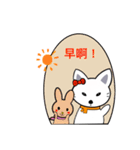小さなホッキョクギツネ（個別スタンプ：2）