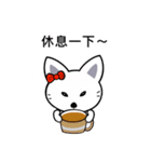 小さなホッキョクギツネ（個別スタンプ：7）