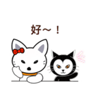 小さなホッキョクギツネ（個別スタンプ：12）