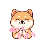 柴犬ベビーの株探検記 (にほんご) Ver6（個別スタンプ：14）