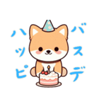 柴犬ベビーの株探検記 (にほんご) Ver6（個別スタンプ：24）