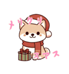 柴犬ベビーの株探検記 (にほんご) Ver6（個別スタンプ：25）