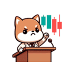 柴犬ベビーの株探検記 (にほんご) Ver6（個別スタンプ：37）