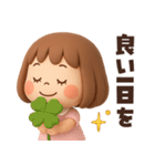 【3D】ずっと使える感情編★ぶちゃこの日常（個別スタンプ：2）
