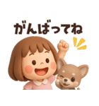 【3D】ずっと使える感情編★ぶちゃこの日常（個別スタンプ：4）