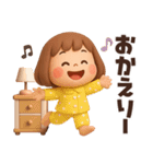 【3D】ずっと使える感情編★ぶちゃこの日常（個別スタンプ：8）