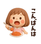 【3D】ずっと使える感情編★ぶちゃこの日常（個別スタンプ：9）