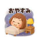 【3D】ずっと使える感情編★ぶちゃこの日常（個別スタンプ：11）