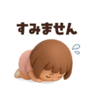 【3D】ずっと使える感情編★ぶちゃこの日常（個別スタンプ：16）