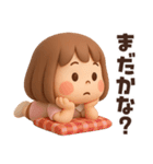 【3D】ずっと使える感情編★ぶちゃこの日常（個別スタンプ：17）