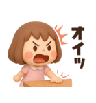 【3D】ずっと使える感情編★ぶちゃこの日常（個別スタンプ：19）
