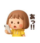 【3D】ずっと使える感情編★ぶちゃこの日常（個別スタンプ：20）