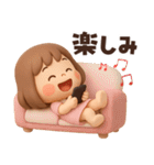 【3D】ずっと使える感情編★ぶちゃこの日常（個別スタンプ：23）