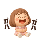 【3D】ずっと使える感情編★ぶちゃこの日常（個別スタンプ：25）