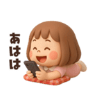 【3D】ずっと使える感情編★ぶちゃこの日常（個別スタンプ：26）