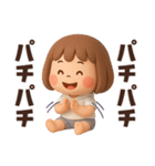 【3D】ずっと使える感情編★ぶちゃこの日常（個別スタンプ：28）