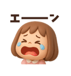 【3D】ずっと使える感情編★ぶちゃこの日常（個別スタンプ：29）