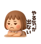 【3D】ずっと使える感情編★ぶちゃこの日常（個別スタンプ：30）