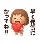 【3D】ずっと使える感情編★ぶちゃこの日常（個別スタンプ：37）