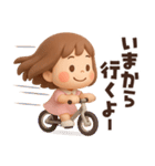 【3D】ずっと使える感情編★ぶちゃこの日常（個別スタンプ：38）
