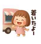 【3D】ずっと使える感情編★ぶちゃこの日常（個別スタンプ：39）