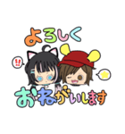 giryo(ᐡ ᐧ ﻌ ᐧ ᐡ)（個別スタンプ：1）