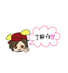 giryo(ᐡ ᐧ ﻌ ᐧ ᐡ)（個別スタンプ：4）