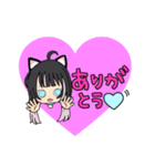 giryo(ᐡ ᐧ ﻌ ᐧ ᐡ)（個別スタンプ：6）