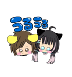 giryo(ᐡ ᐧ ﻌ ᐧ ᐡ)（個別スタンプ：8）
