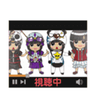 一ノ瀬彩/のせちゃん【公式スタンプ8】（個別スタンプ：24）