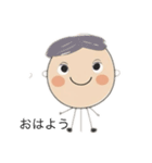 せんちゃんちゃ（個別スタンプ：1）