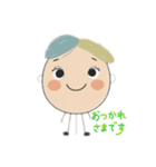 せんちゃんちゃ（個別スタンプ：5）