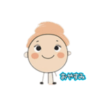 せんちゃんちゃ（個別スタンプ：7）